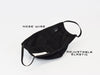 MS-SC Black cotton face mask with nose wire